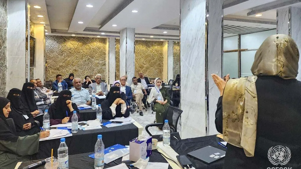 OSESGY meeting