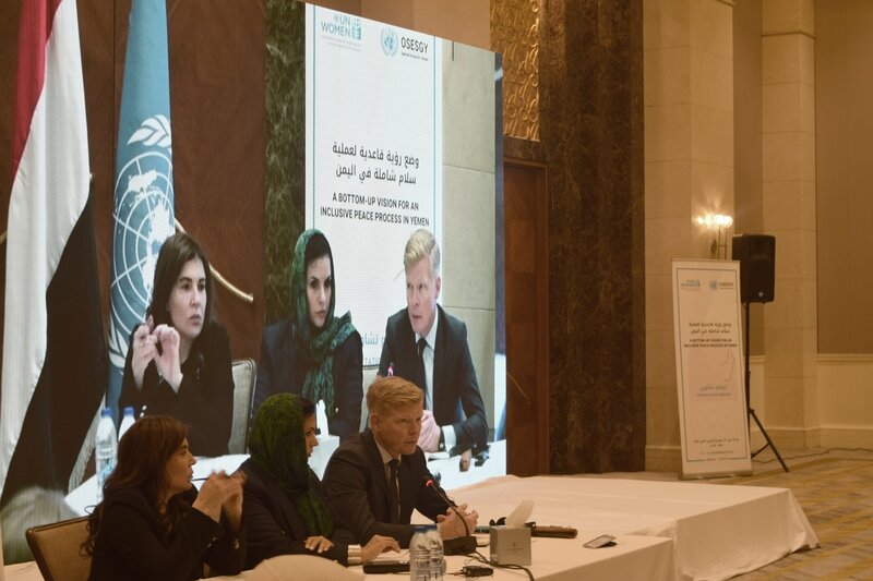 (From left to right: Dina Zorba, UN Women’s Representative for Yemen, Zahra’ Langi, OSESGY Senior Advisor, Hans Grundberg, the UN Special Envoy for Yemen)