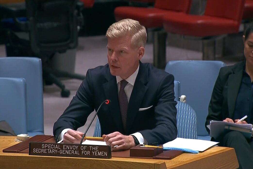 @OSESGY/Abdel Rahman Alzorgan