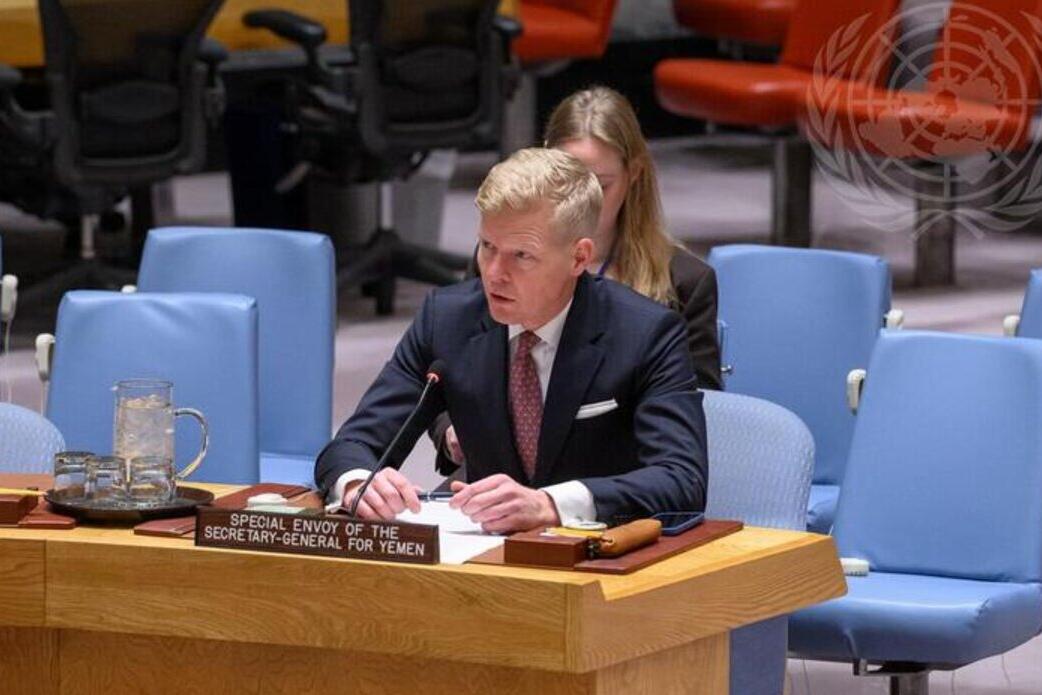 @UN Photo/Loey Felipe