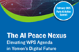AI nexus