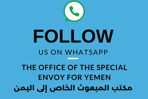 A visual for whatsapp