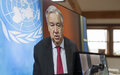بيان صحفي صادر عن الأمين العام  للأمم المتحدة بشأن اليمن