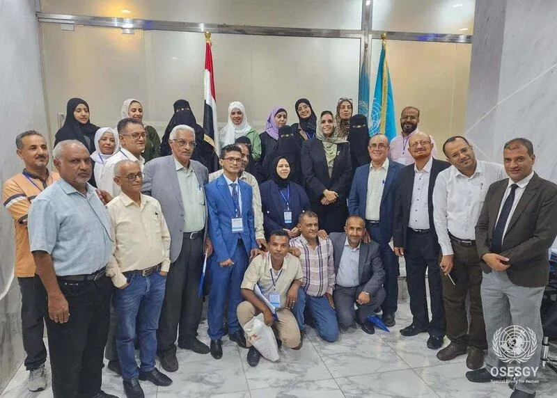 OSESGY meeting