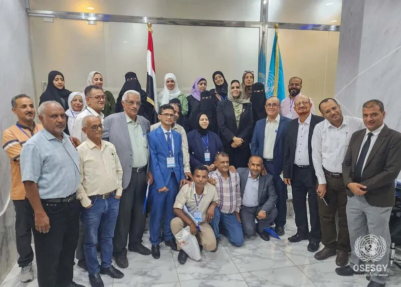 Photo by: OSESGY/Ethar Shaibany